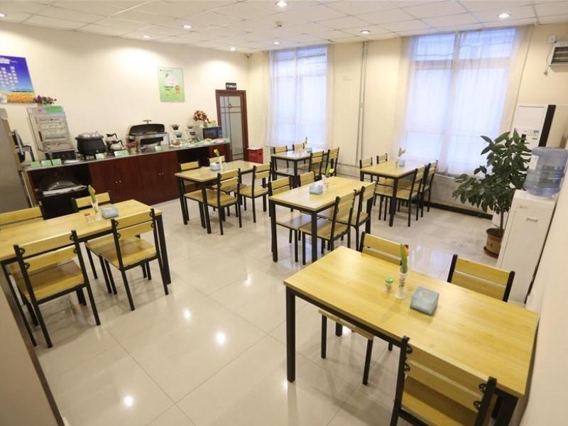Greentree Inn Zhejiang Ningbo Dongqian Lake Yinxian Avenue North Mozhi Road Business Hotel Exterior foto